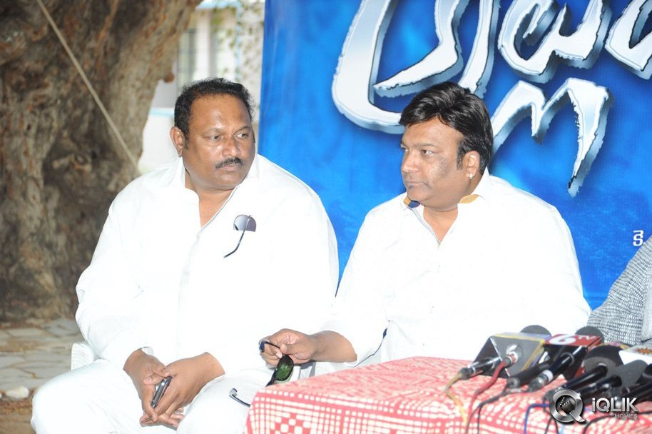 Alludu-Seenu-Movie-Press-Meet